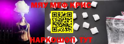 кокс Кингисепп