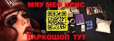 кокс Кингисепп