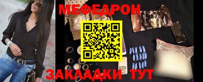 гашиш Кимры