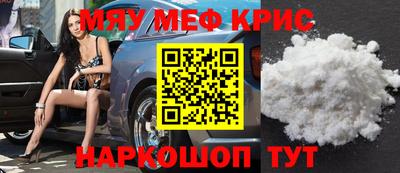 каннабис Кинель