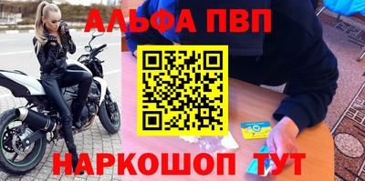 кокс Кингисепп