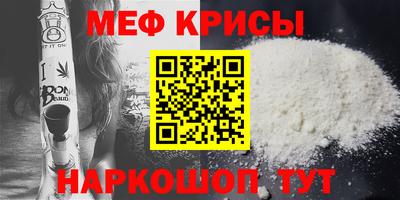 кокс Кингисепп