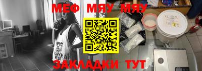 каннабис Кинель