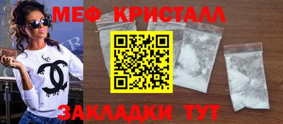 кокс Кингисепп