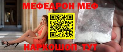кокс Кингисепп