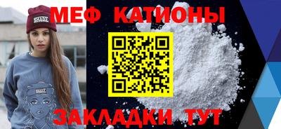 кокс Кингисепп