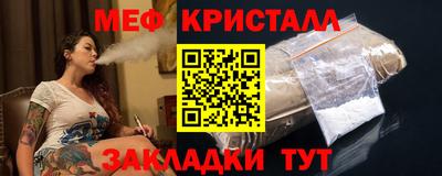 гашиш Кимры