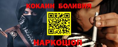 каннабис Кинель