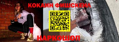 каннабис Кинель