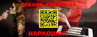 каннабис Кинель