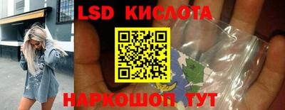 кокс Кингисепп