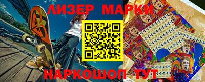 гашиш Кимры