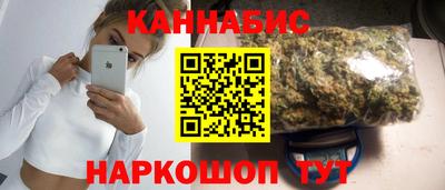 кокс Кингисепп
