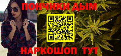 гашиш Кимры
