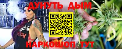 гашиш Кимры