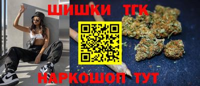 кокс Кингисепп