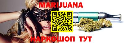 гашиш Кимры