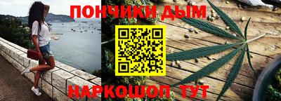 кокс Кингисепп
