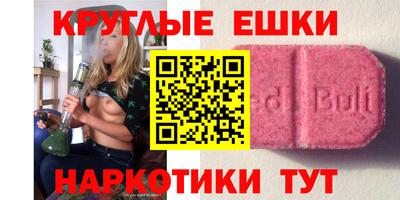 гашиш Кимры