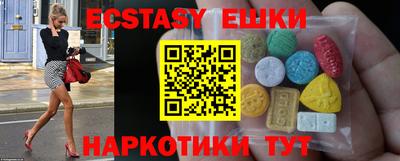 гашиш Кимры