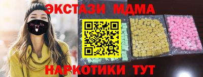 гашиш Кимры