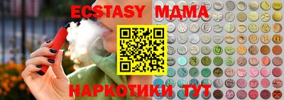 каннабис Кинель