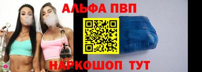 гашиш Кимры