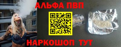 гашиш Кимры