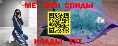 каннабис Кинель