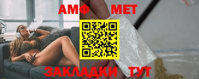 гашиш Кимры
