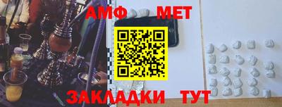 гашиш Кимры