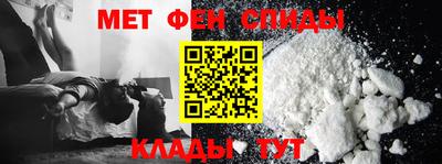 каннабис Кинель
