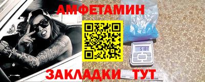 каннабис Кинель
