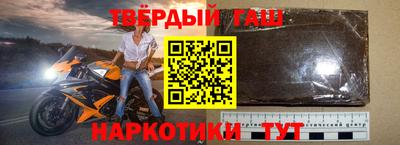 кокс Кингисепп