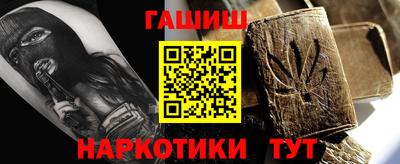 кокс Кингисепп
