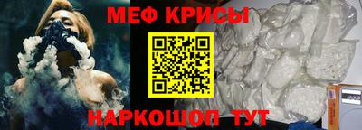 каннабис Кинель