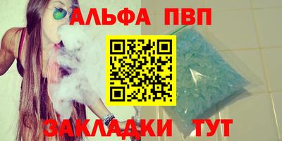 каннабис Кинель