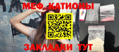 кокс Кингисепп