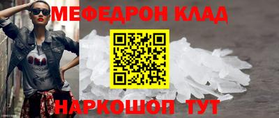 гашиш Кимры