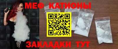 ГАЛЛЮЦИНОГЕННЫЕ ГРИБЫ Конаково