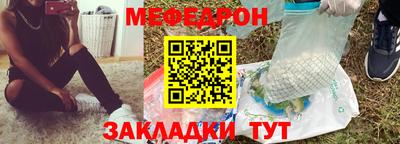кокс Кингисепп
