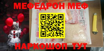 кокс Кингисепп